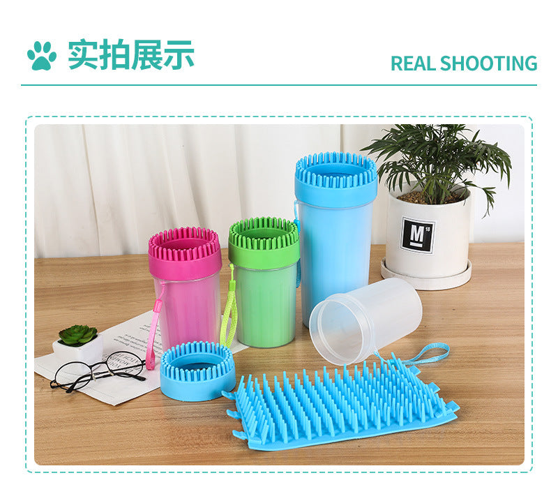 ABC Paw Plunger Pet Paw Cleaner Soft Silicone Foot Cleaning Cup Portable Cats Dogs Paw Clean Brush Home Practical Supplies