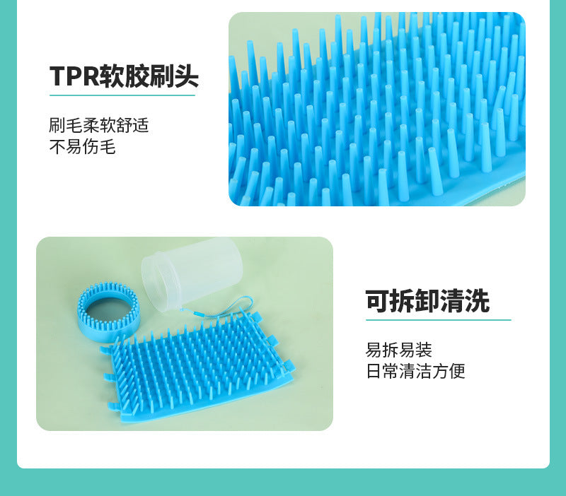 ABC Paw Plunger Pet Paw Cleaner Soft Silicone Foot Cleaning Cup Portable Cats Dogs Paw Clean Brush Home Practical Supplies
